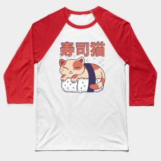 Cute Sleeping Sushi Cat Kitten & Asian Food Lover Baseball T-Shirt